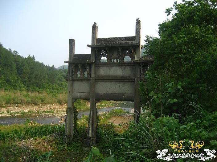 寻