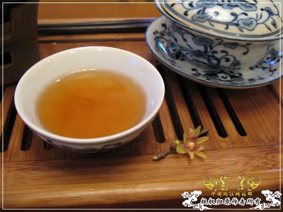 [原创]大隐养龟