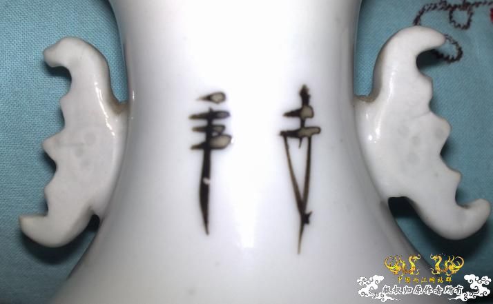 [灌水]家里的花瓶