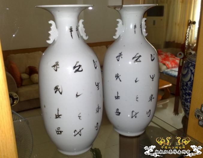 [灌水]家里的花瓶