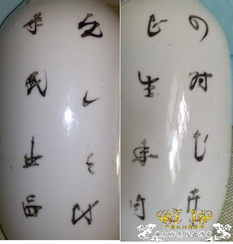 [灌水]家里的花瓶