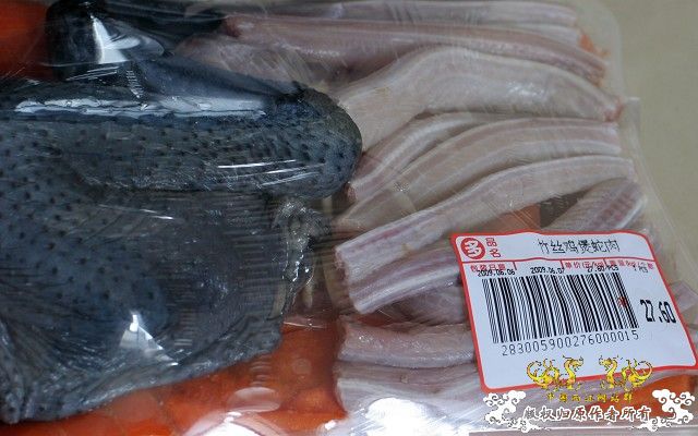 心情不好，挺一下。