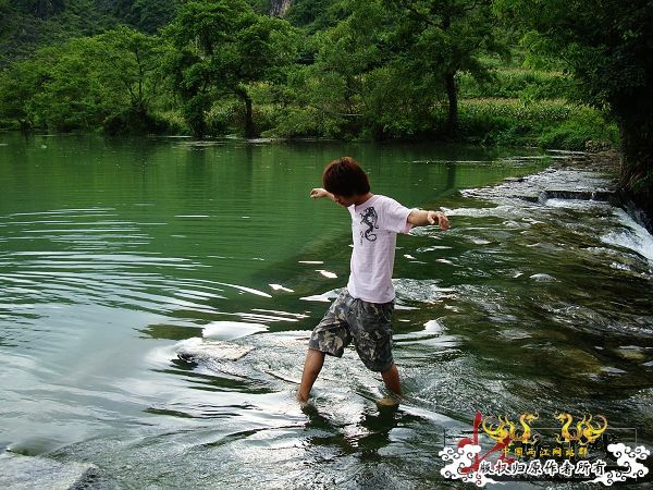 7月19-20日的野采日记（选自：红棉树巴盖日记）