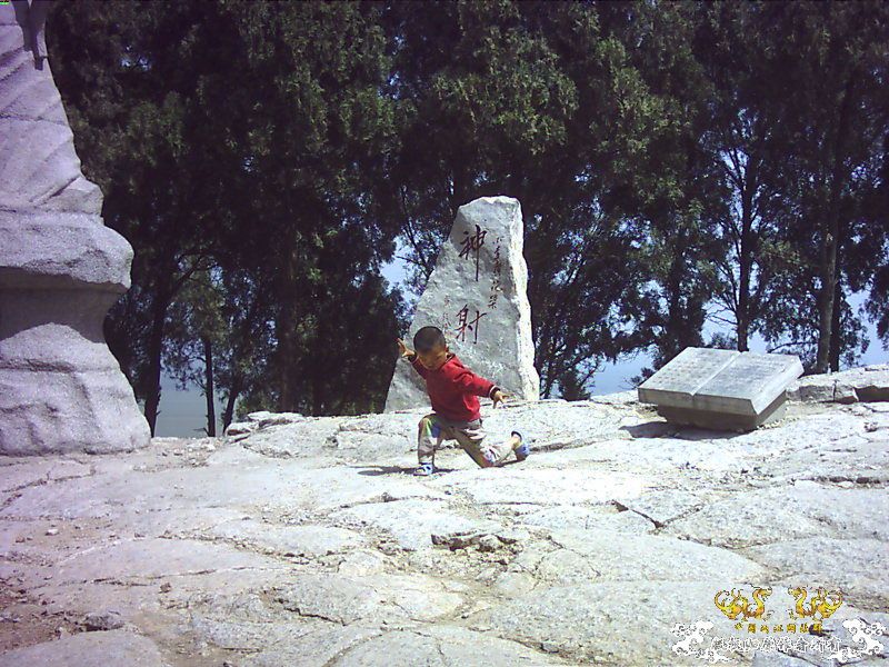 [灌水]我爱我家——济宁