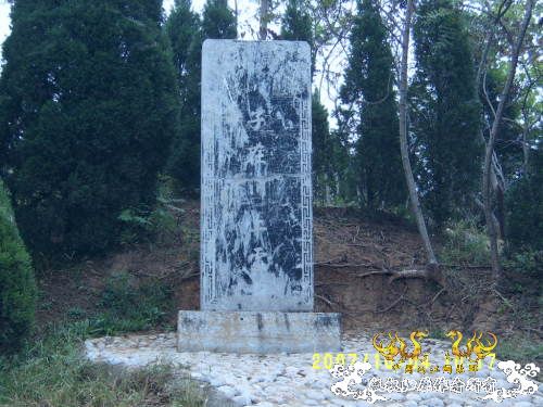 [灌水]我爱我家——济宁