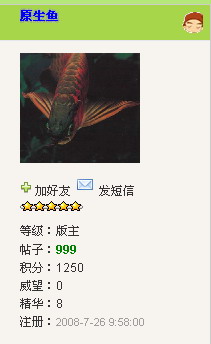 小原千帖.........继续努力