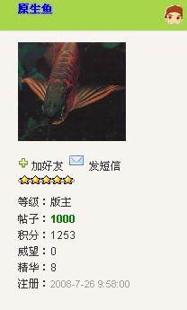 小原千帖.........继续努力