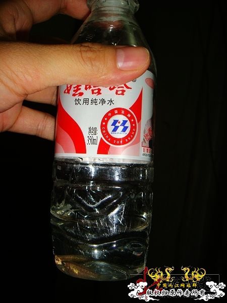 [转帖]2009年8月赠壮家大新叉活动花絮（3）【邮寄鱼方法与过程】