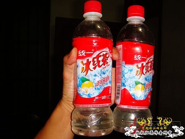[转帖]2009年8月赠壮家大新叉活动花絮（3）【邮寄鱼方法与过程】