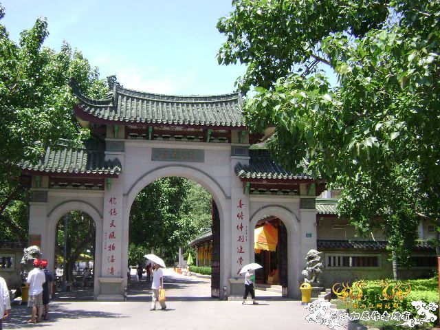 厦门南普陀