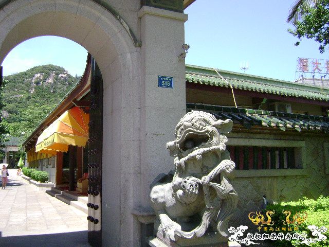 厦门南普陀