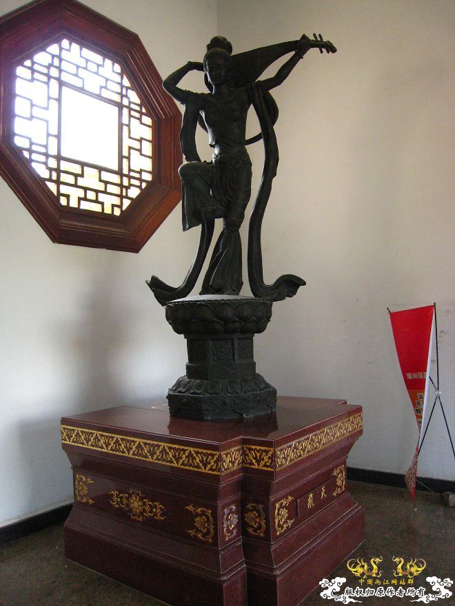 潮州淡浮寺
