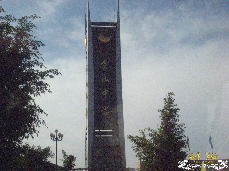 潮州淡浮寺