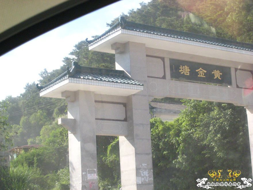 潮州淡浮寺