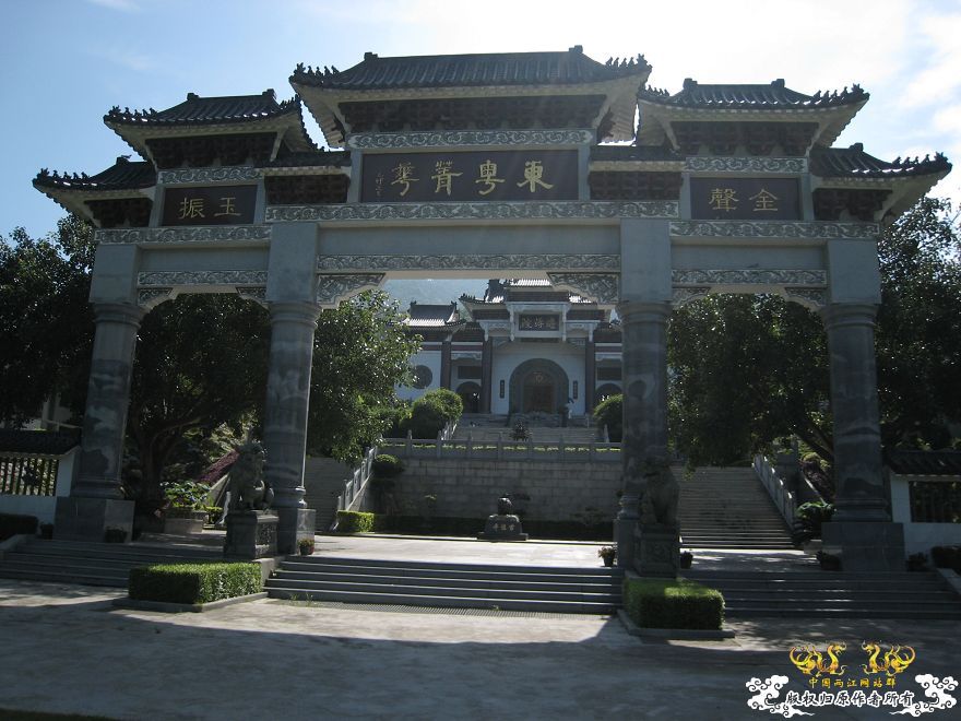 潮州淡浮寺