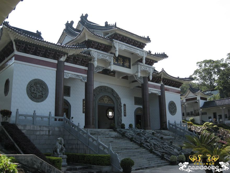 潮州淡浮寺