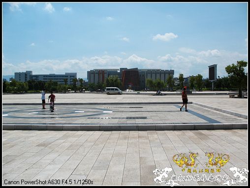 全国都少有，有点浪费。