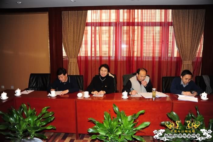 [原创]第一现场：中国水生生物保护区画册议定