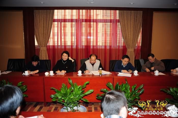 [原创]第一现场：中国水生生物保护区画册议定