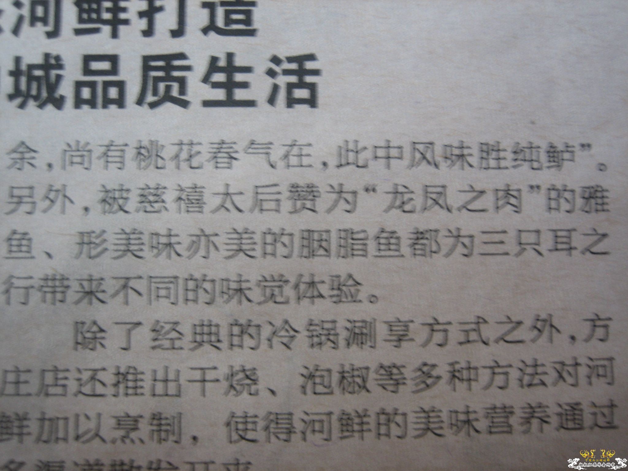 ...........................................