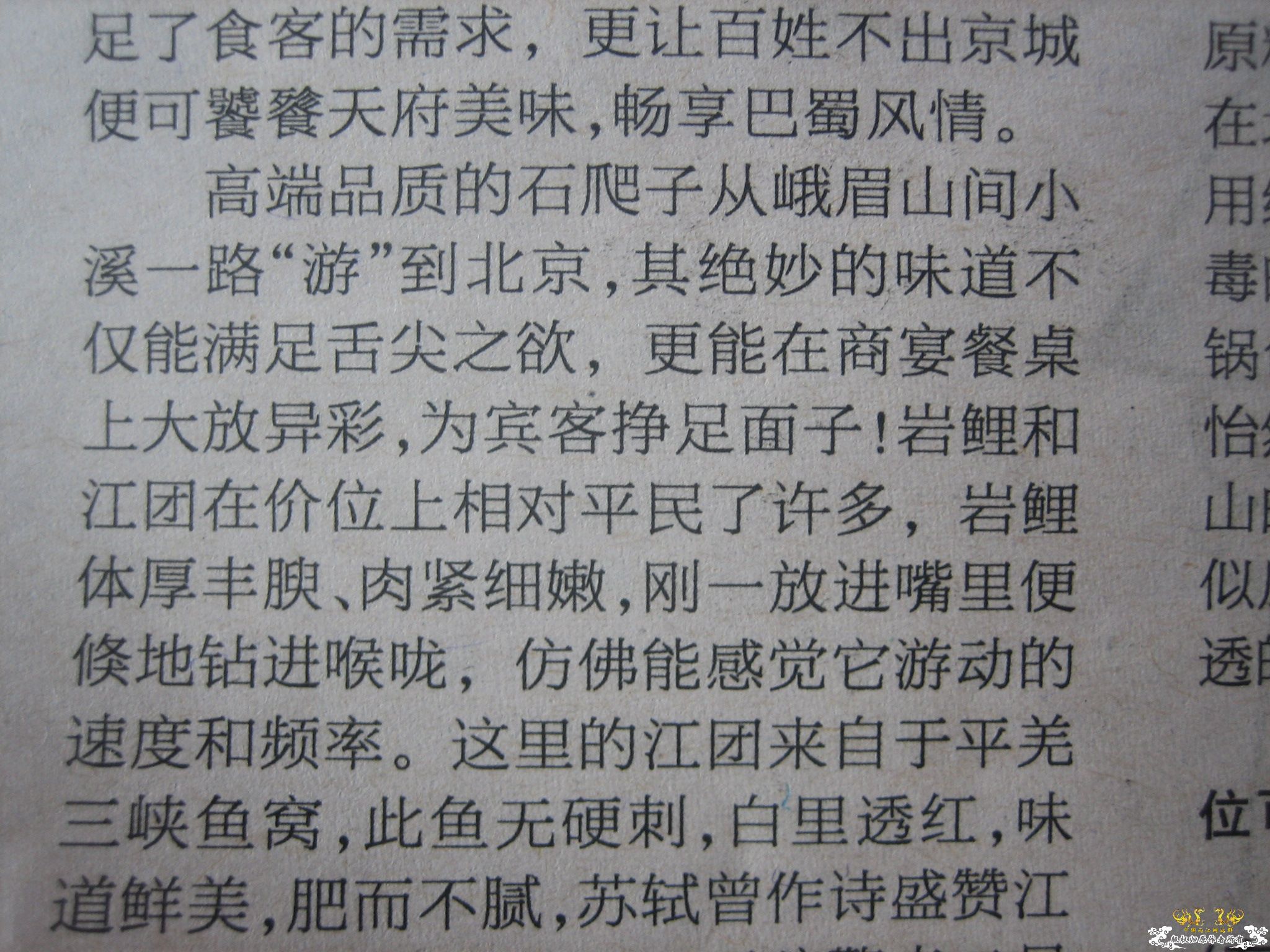 ...........................................