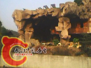 IMG0002A.jpg