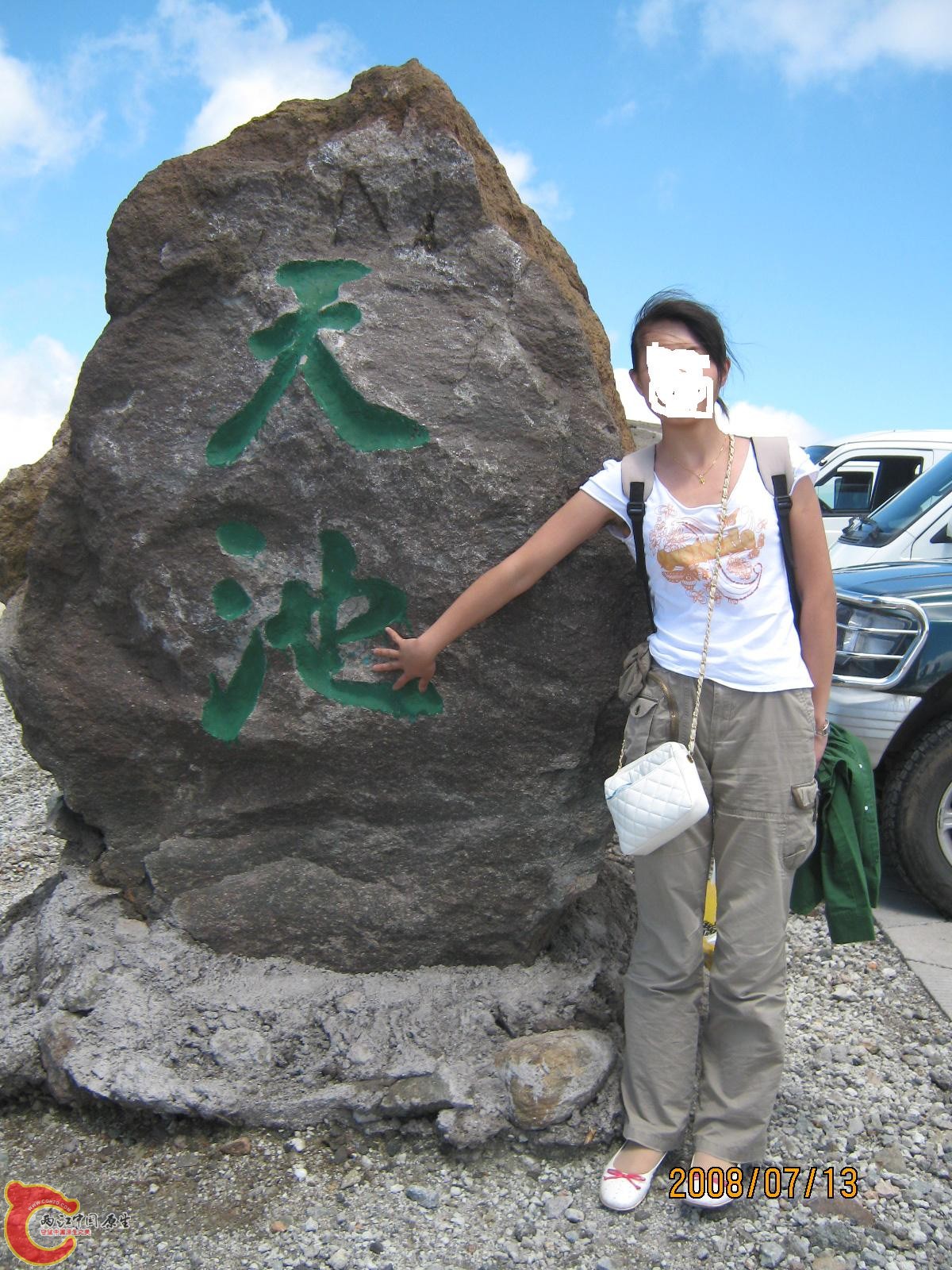 照片 092.jpg