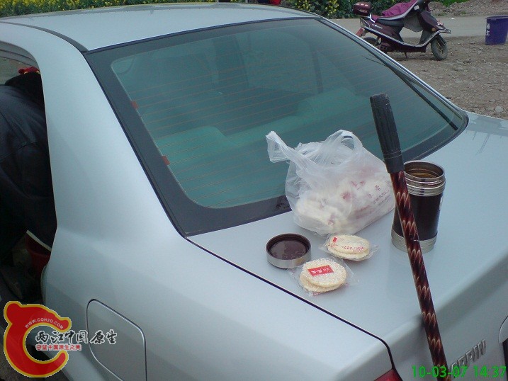 DSC00951.JPG