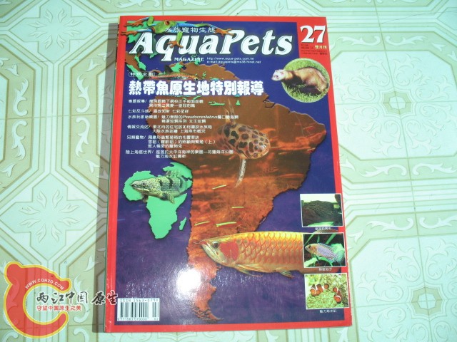 期刊