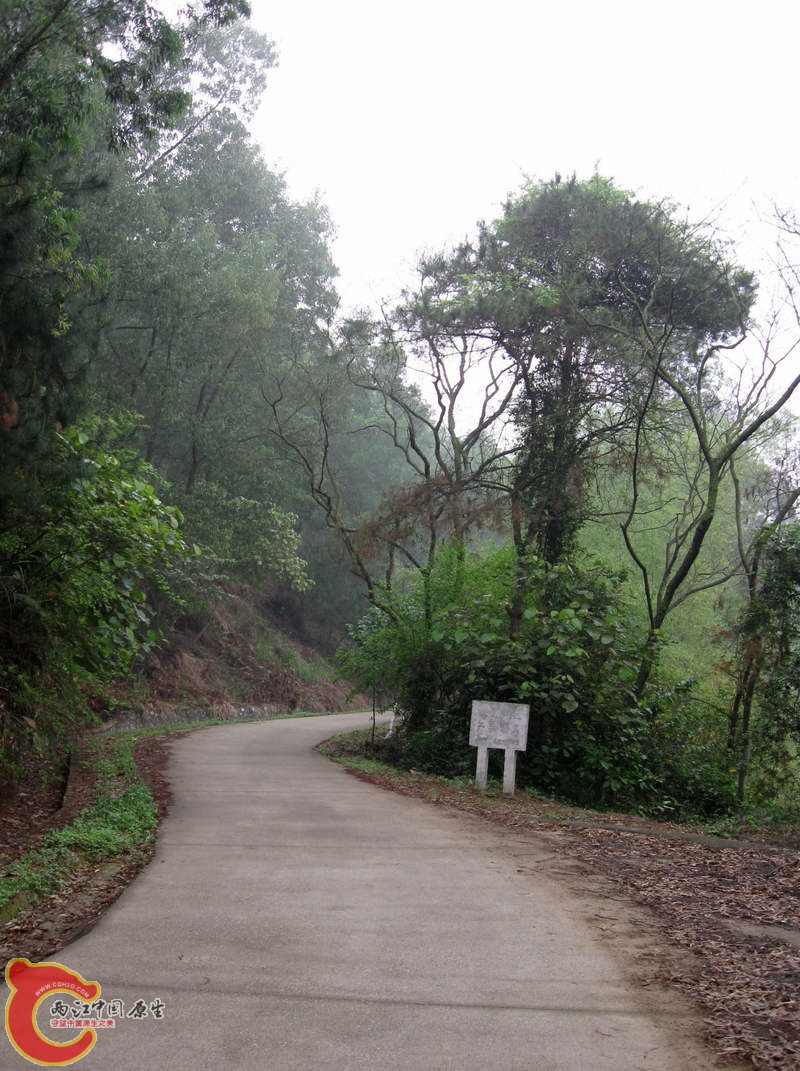 爬坡累得人黑云失