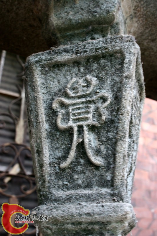 GLY_0011.jpg