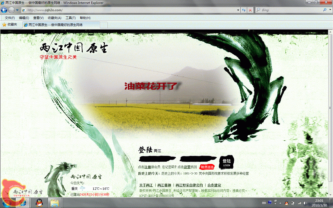 无标题.gif
