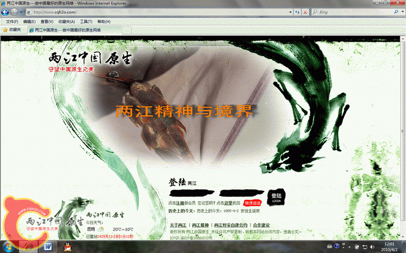 无标题.gif