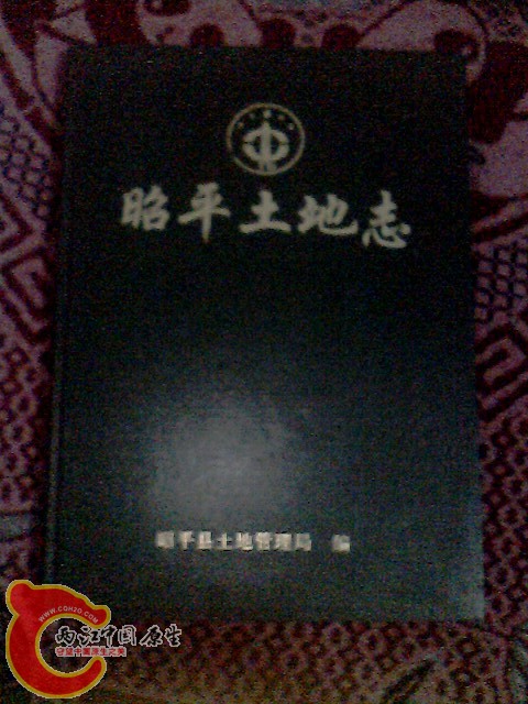 IMG0014A.jpg
