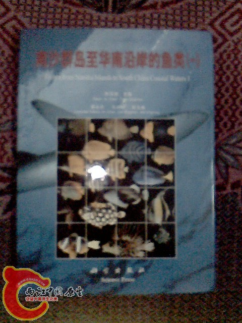 IMG0018A.jpg