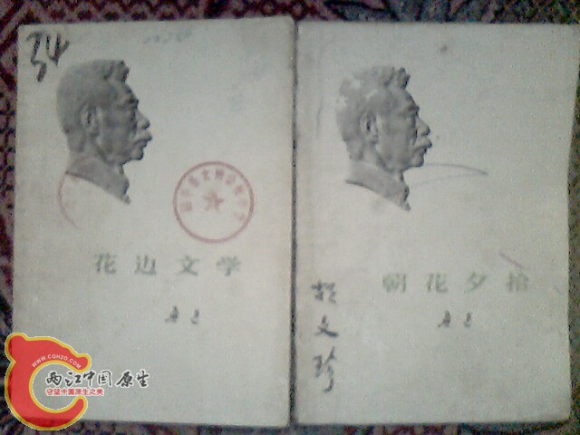IMG0026A.jpg