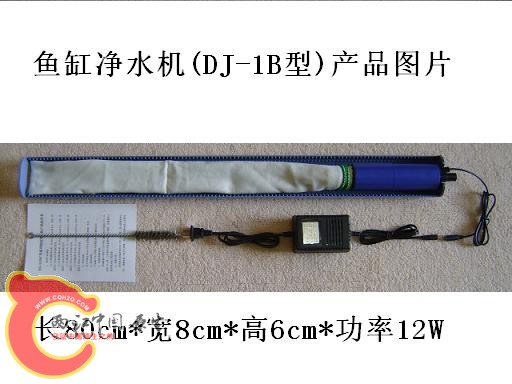 复件 S5300332.JPG