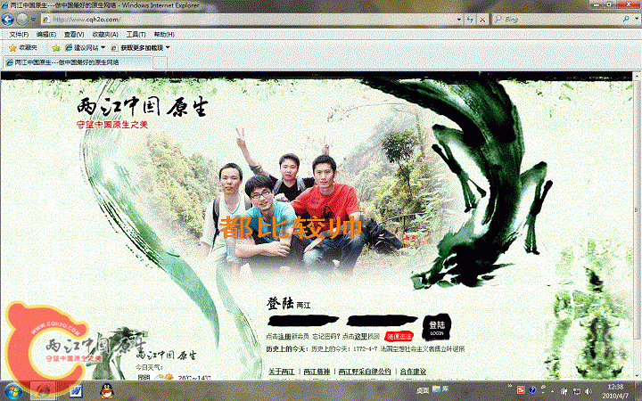 无标题.gif