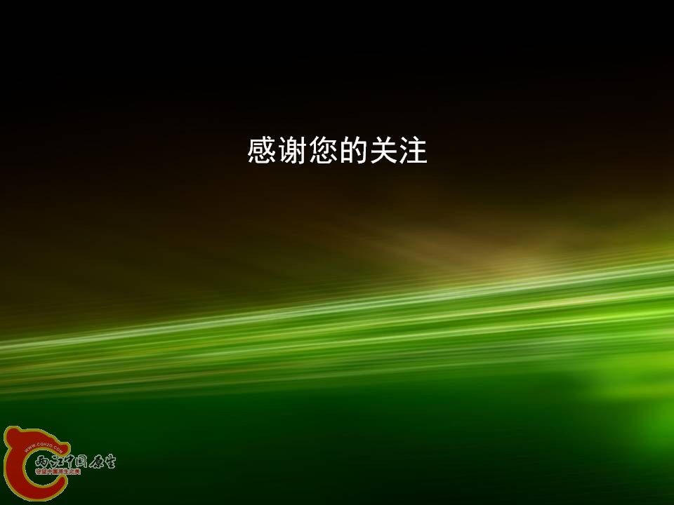 幻灯片20.JPG