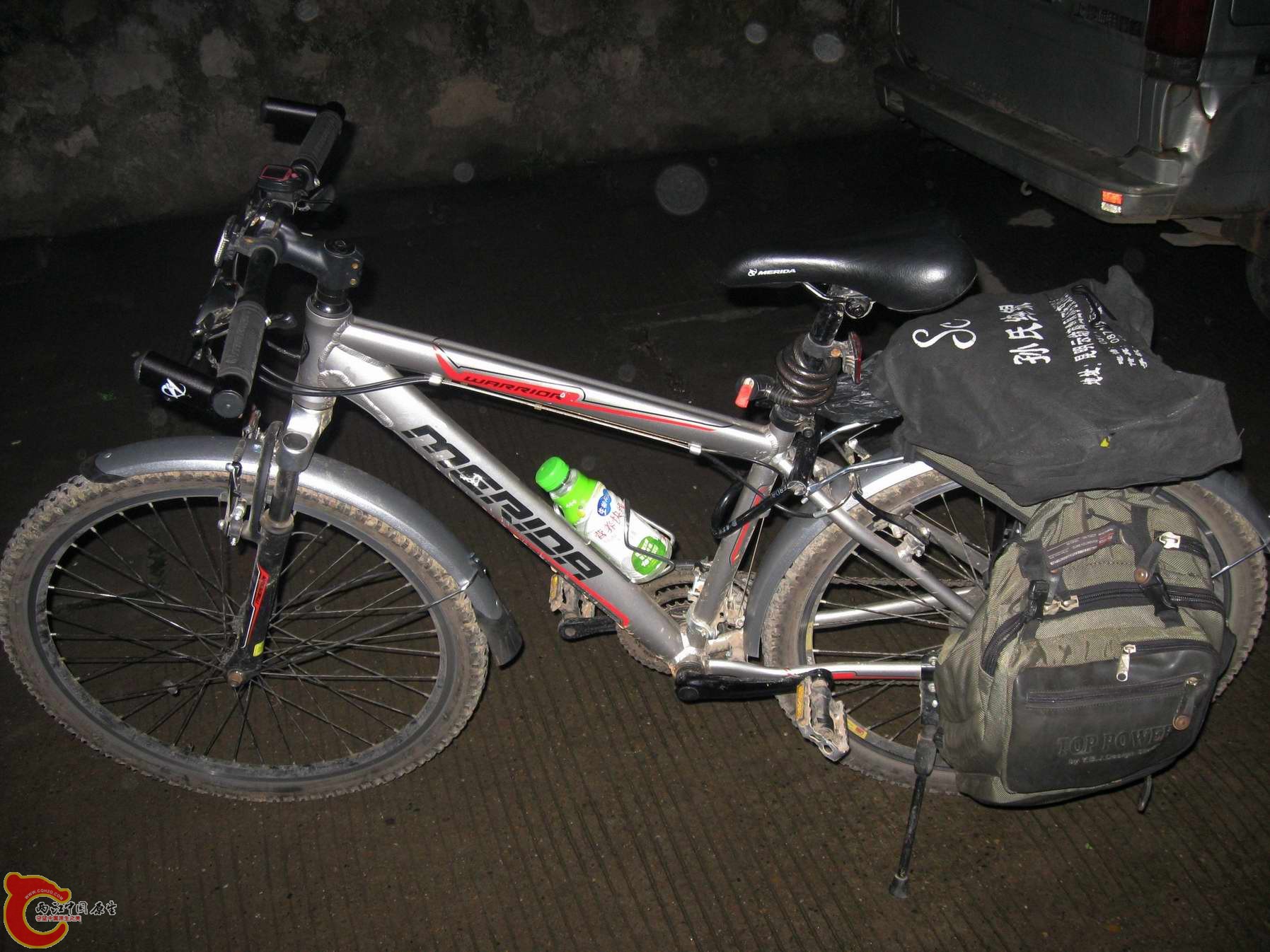 一大早整装出发...