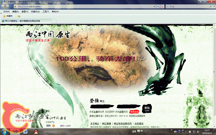 无标题.gif