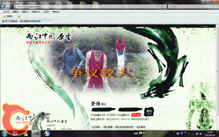 无标题.gif
