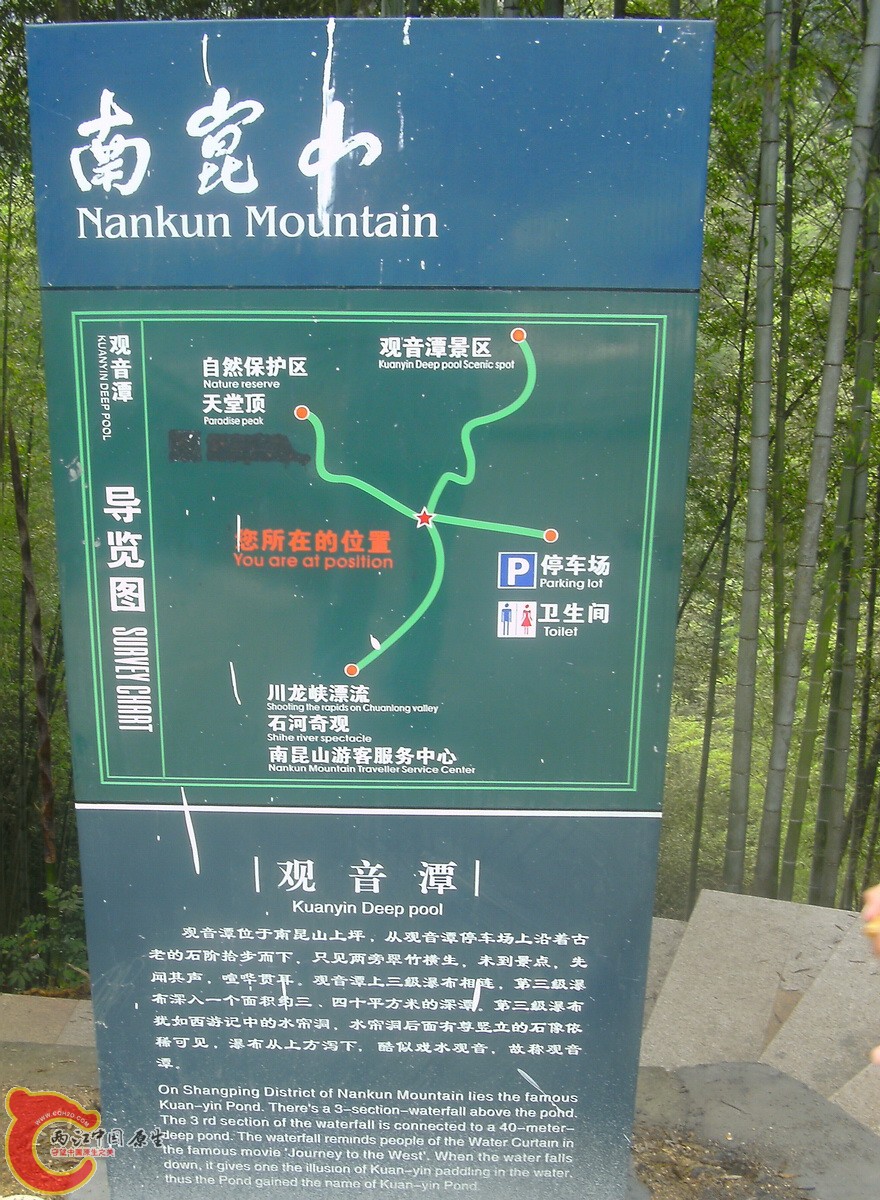 _SCK0302.jpg