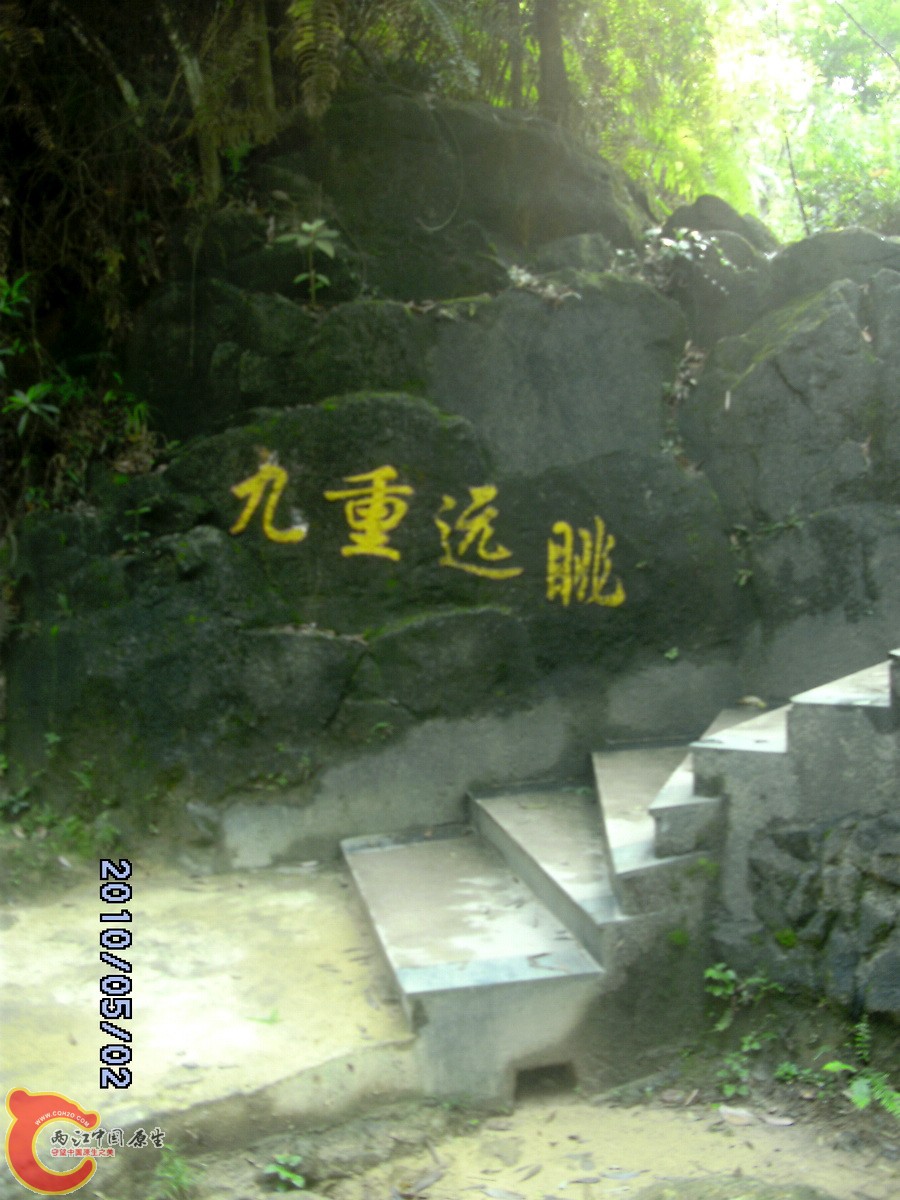 _SCK0325.jpg