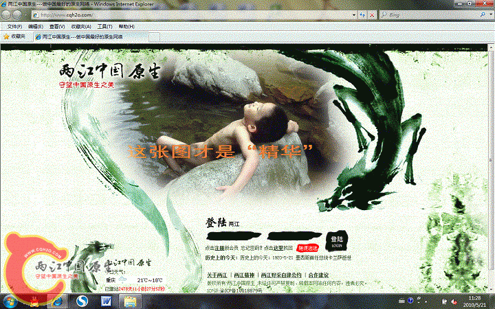 无标题.gif