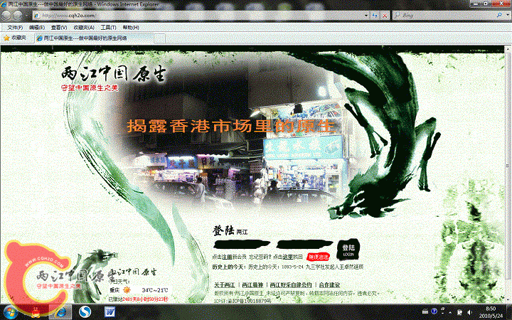 无标题.gif