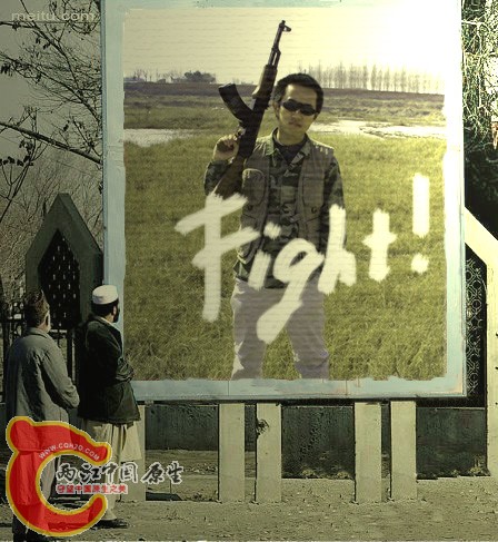 伊斯兰世界.jpg
