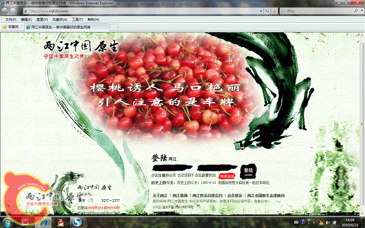 无标题.gif