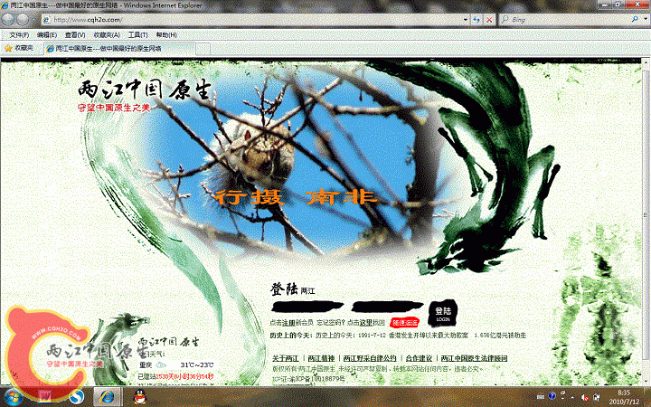 无标题.gif