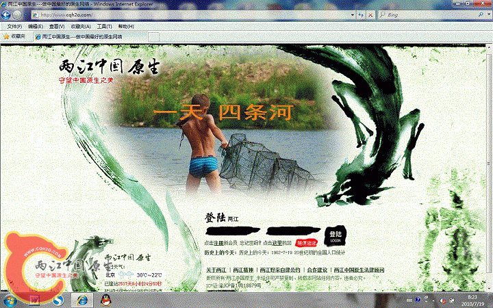 无标题.gif